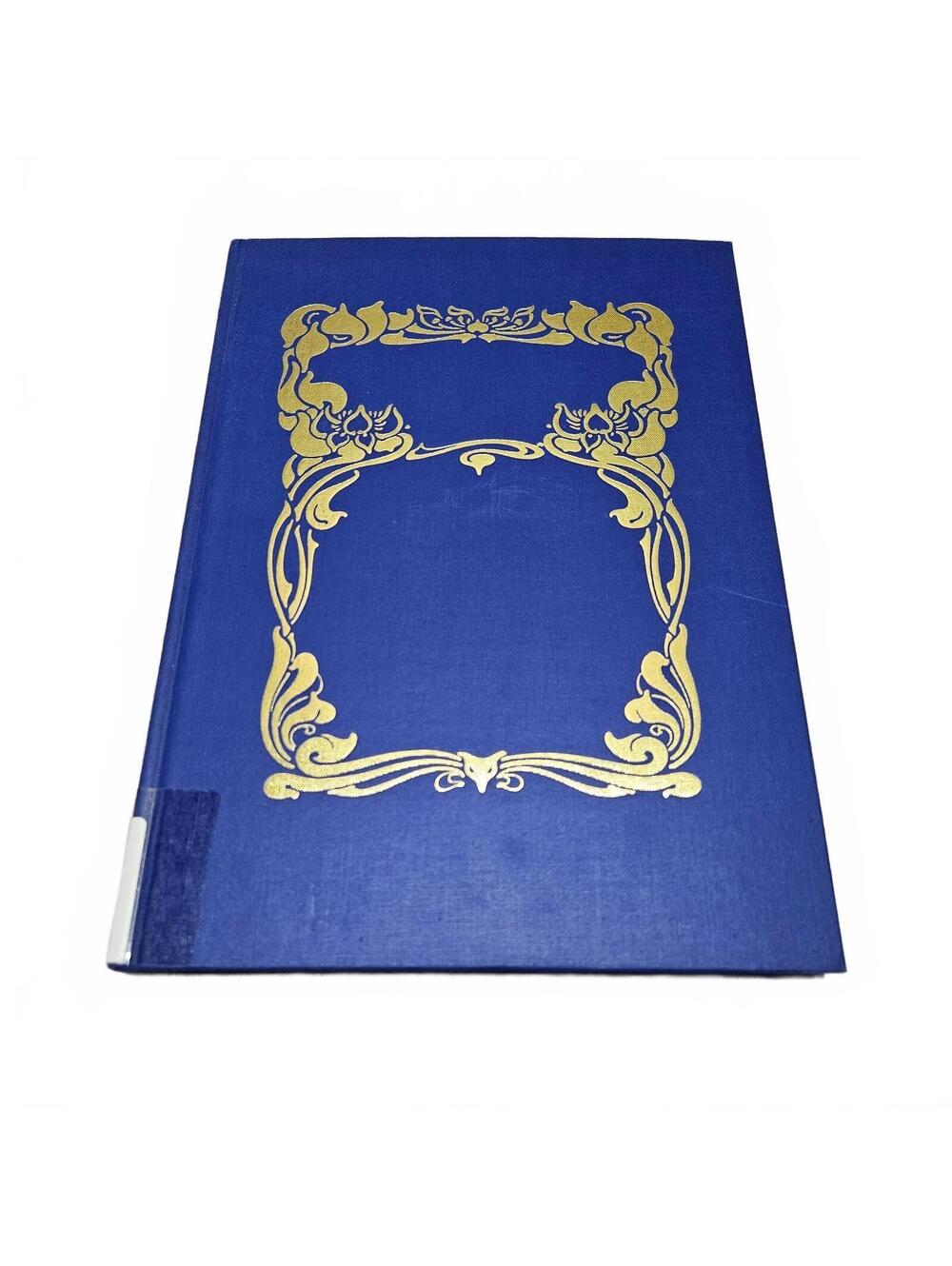 Art Treasures in France: Monuments, Masterpieces, Commissions and Collections